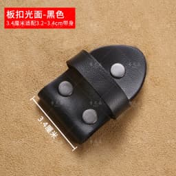 Gofanya Layered Cowhide Leather Belt Buckle Genuine Leather Waist Belt Accessories No Buckle Strap Leather Ring Head Piece Le...