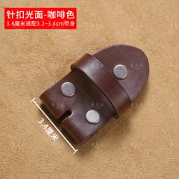 Gofanya Layered Cowhide Leather Belt Buckle Genuine Leather Waist Belt Accessories No Buckle Strap Leather Ring Head Piece Le...