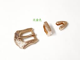 Women's Three-Piece Set American Wild Grass Pattern Denim Buckle 20mm Inner Diameter Silver White Light Gold Leather Belt