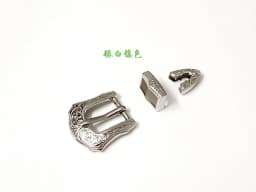Women's Three-Piece Set American Wild Grass Pattern Denim Buckle 20mm Inner Diameter Silver White Light Gold Leather Belt