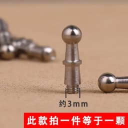 Belt Buckle Parts Baby Bottle Nipple Clip Tail Plug Middle Screw Universal Leather Goods Accessories Repair Tools