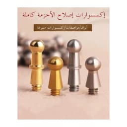 Belt Buckle Parts Baby Bottle Nipple Clip Tail Plug Middle Screw Universal Leather Goods Accessories Repair Tools