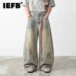 IEFB American Style Vintage Dirty Men's Jeans 2026 Spring New High Street Design Loose Wide Leg Floor Length Denim Pants 9X2185