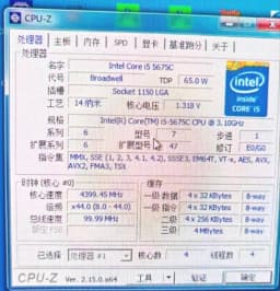 intel Core i5-5675C 3.1GHz quad-core 65 watt 14 nm CPU i5 5675C for Z97 H97 Z87