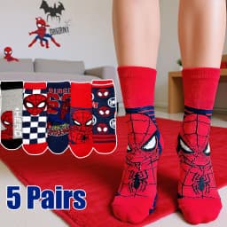 5 Pairs Anime Children's Socks Kawaii Soft Kids Boys Socks Middle Tube Cartoon Baby Socks Birthday Christmas Gift 2-9 Years Old