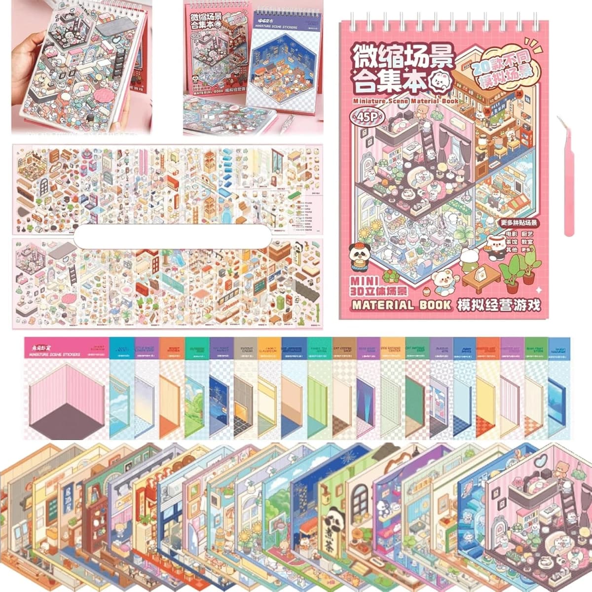 3D Sticker Scene Book,Include 20 Beautiful House Isometric 3D Space DIY Scene Stickers Book,Cute Art Stickers for Girls