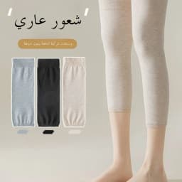 Cotton Knee Pads Thin Summer Version for Air Conditioned Rooms Men's Seamless Anti-Slip Knee Protection Covers