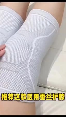 Compression Knee Brace Breathable Non-slip Adjustable Straps for Joint Pain Relief Squat Weightlifting Gym Training