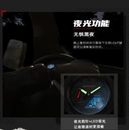 NORTH EDGE MARS3 Outdoor Sports Watch Carbon Fiber Waterproof Stopwatch Countdown Alarm Electronic Watch Luminous Round Watch