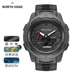 NORTH EDGE MARS3 Outdoor Sports Watch Carbon Fiber Waterproof Stopwatch Countdown Alarm Electronic Watch Luminous Round Watch
