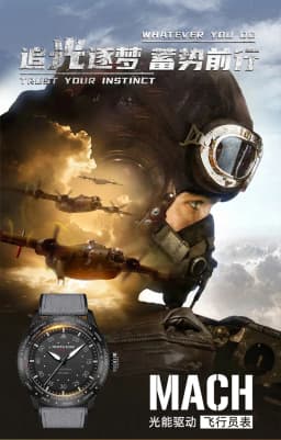 2026 Outdoor Sports Electronic Watch Solar Charging Luminous Waterproof Endurance Light Energy Driven Pointer Watch