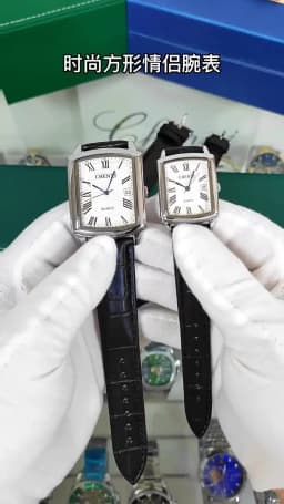 CHENXI 079A Fashion Couple Quartz Watches Casual Retro Clocks Calendar Waterproof Leather Strap Classic Men Women Wristwatch