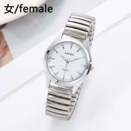 Casual Ladies Middle-Aged and Elderly Watches Steel Band Spring Elastic Band Couple Watches Fashion Gifts Quartz Watch Men