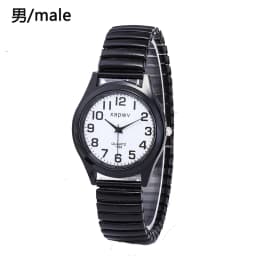Casual Couple Watches Men Arabic Numerals Fashion Ladies Watch Quartz Wristwatch Pair