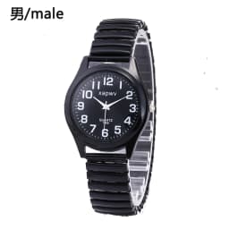 Casual Couple Watches Men Arabic Numerals Fashion Ladies Watch Quartz Wristwatch Pair