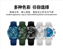 Men's Quartz Watch, Plastic Transparent Men's Watch, Multi-Function Timing, Waterproof, Luminescent Wristwatch