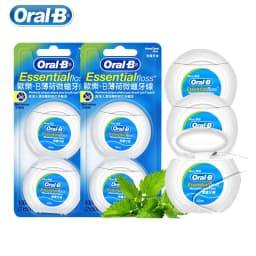Oral B Essential Floss Smooth Comfort unwaxed Mint Flosser Interdental Deep Clean Remove Plaue Ultra-Fine Dental Floss 50m/Box
