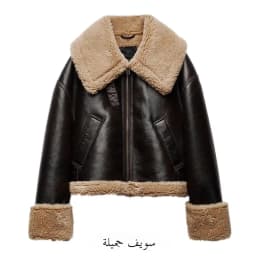 Double-Sided Fleece Biker Jacket with Cuffed Sleeve Leather Contrast Color Zipper Short Outerwear for Women Autumn Winter