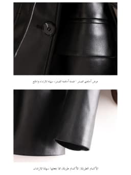 Haining Short Lamb Leather Jacket Women's Slimming Waist Vintage Style Spring Autumn Loose Genuine Leather Windbreaker
