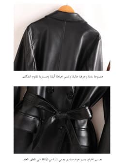 Haining Short Lamb Leather Jacket Women's Slimming Waist Vintage Style Spring Autumn Loose Genuine Leather Windbreaker