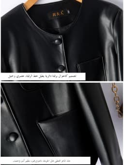 Fashionable Short Genuine Leather Jacket Women's Single Button Sheepskin Biker round Neck Slimming Outerwear Korean Style