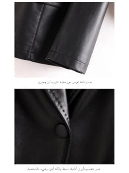 Slim Fit Short Leather Jacket Women's Genuine Sheepskin Korean Style Fashionable Outerwear Coat Commute Style Long Sleeve
