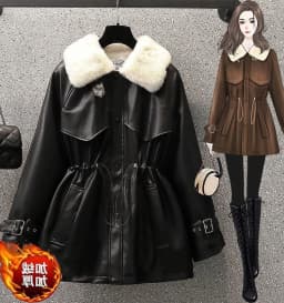 Trendy Winter Women's Fashion Leather Jacket with Fur Collar Loose Fit Motorcycle Style Coat Warm Padded Quality Outerwear