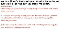 12 14 inch Pizza Shovel Peel Big long Aluminum With Long Handle Pastry Tools Peels Shovel Peel Paddle Pizza Cake Baking Tools