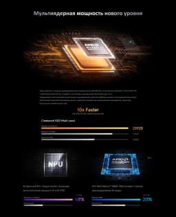 MINISFORUMN5 PRO Mini PC AMD Ryzen AI 9 HX PRO 370 Support DDR5 ECC 144TB Capacity