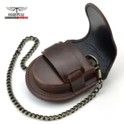 Stylish Gentlemen’s Brown-backed Retro Timeless Pocket Watch Case, Premium Mechanical Organizer Holder with Coin Pouch & Chain