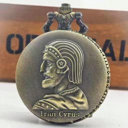 Retro Bronze Steampunk Persian Lran Cyrus Engraved Flip Quartz Boy And Girl Necklace Collection Commemorative Pocket Watch