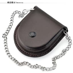 New Male Back Brown Cover Vintage Classic Pocket Watch Box Holder Storage Case Coin Purse Pouch Bag With Silver Bronze Chain