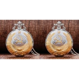 Vintage Soviet Sickle Hammer Communist Style Quartz Pocket Watch For Men And Women Vintage Bronze Pendant Best Gift