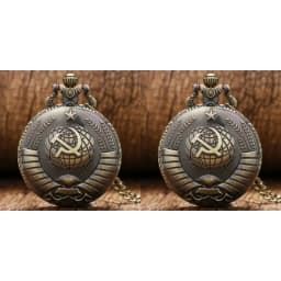 Vintage Soviet Sickle Hammer Communist Style Quartz Pocket Watch For Men And Women Vintage Bronze Pendant Best Gift
