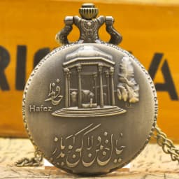 Retro Bronze Steampunk Persian Architectural Style Quartz Necklace Series Commemorative Pocket Watch For Male And Female Student