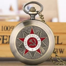 Bronze 1941-1945 Russian Communist Hammer And Sickle Symbol Antique Quartz Pocket Watch Collection Pendant Clock Gifts