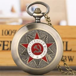 Bronze 1941-1945 Russian Communist Hammer And Sickle Symbol Antique Quartz Pocket Watch Collection Pendant Clock Gifts