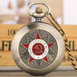 Bronze 1941-1945 Russian Communist Hammer And Sickle Symbol Antique Quartz Pocket Watch Collection Pendant Clock Gifts