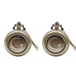 Vintage Bronze Star And Moon Engraved Necklace Quartz Pocket Watch For Holiday Gifts For Men And Women