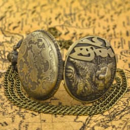 Vintage Clamshell Bronze Tiger Carved Necklace Quartz Pocket Watch A Powerful Jewelry Gift For Both Men And Women