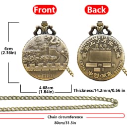Vintage Bronze Steampunk Great Wall Of China Quartz Pocket Watch Necklace Pendant Clock Chain Men Women Chain Collection Gift