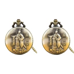 Retro Charm China Qin Shihuang and Terra Cotta Warriors Carved Quartz Pocket Watch Steam Punk Unisex Necklace Pendant Gift