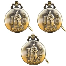 Retro Charm China Qin Shihuang and Terra Cotta Warriors Carved Quartz Pocket Watch Steam Punk Unisex Necklace Pendant Gift