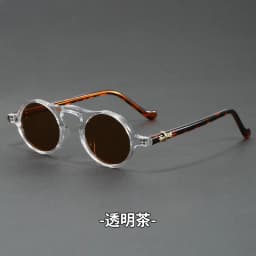 Vintage Round Sunglasses for Women Men Ultra-Light Oval Mini-Framed Fashion Sunglasses for Driving High Quality Travel Eyewear