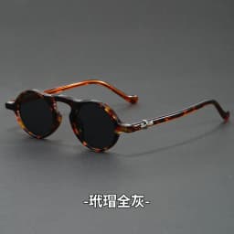 Vintage Round Sunglasses for Women Men Ultra-Light Oval Mini-Framed Fashion Sunglasses for Driving High Quality Travel Eyewear