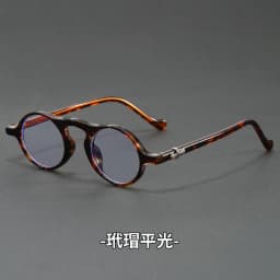 Vintage Round Sunglasses for Women Men Ultra-Light Oval Mini-Framed Fashion Sunglasses for Driving High Quality Travel Eyewear