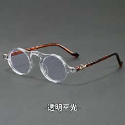 Vintage Round Sunglasses for Women Men Ultra-Light Oval Mini-Framed Fashion Sunglasses for Driving High Quality Travel Eyewear