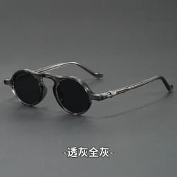 Vintage Round Sunglasses for Women Men Ultra-Light Oval Mini-Framed Fashion Sunglasses for Driving High Quality Travel Eyewear