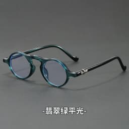 Vintage Round Sunglasses for Women Men Ultra-Light Oval Mini-Framed Fashion Sunglasses for Driving High Quality Travel Eyewear
