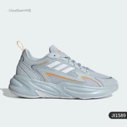 Adidas genuine OZWAVE 2.0 men's and women's thick soled sports dad shoes JP8891